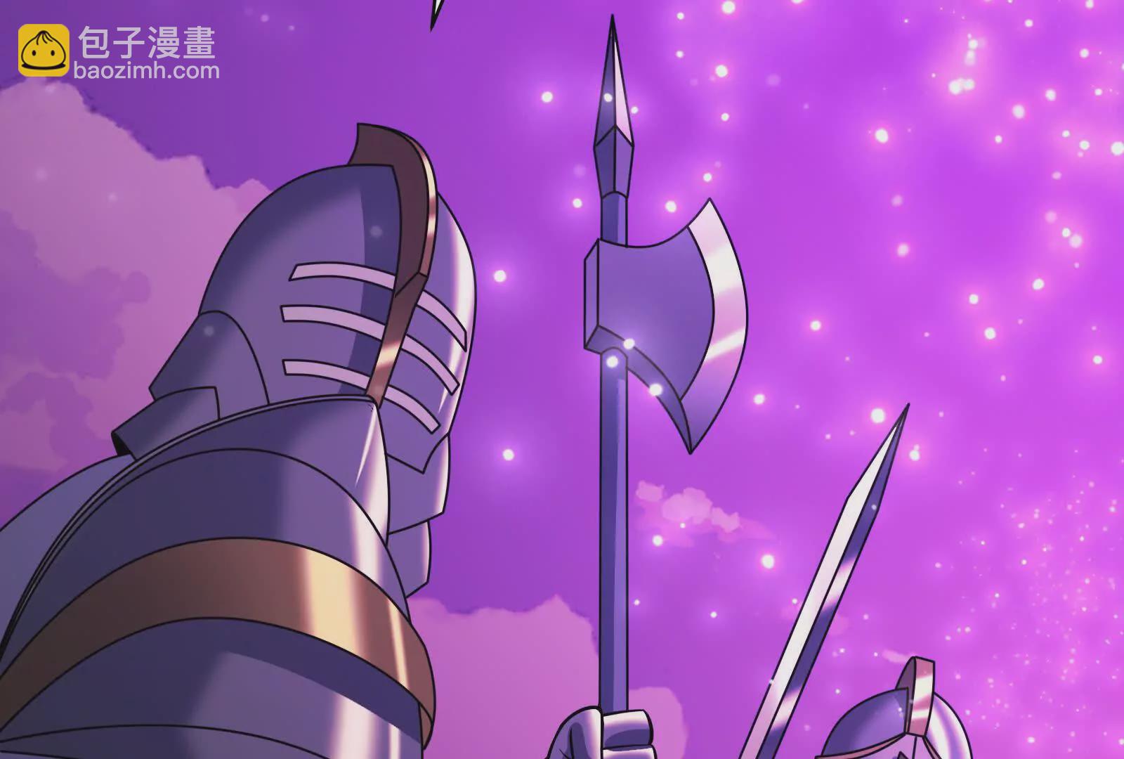 古神遊戲 - 第115話 聖蛛萬歲！(2/3) - 4